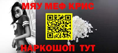 трава Бузулук