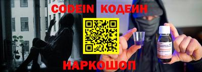 трава Бузулук