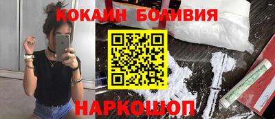 трава Бузулук