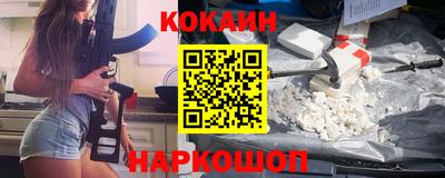 дурь Бугуруслан