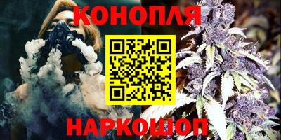 трава Бузулук