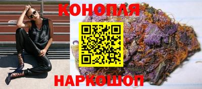 дурь Бугуруслан