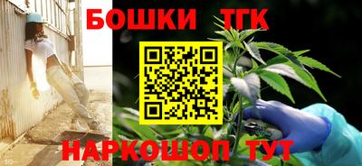 дурь Бугуруслан