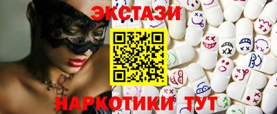 трава Бузулук