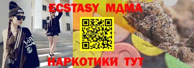дурь Бугуруслан