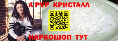 дурь Бугуруслан
