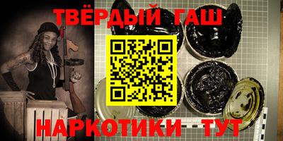 дурь Бугуруслан
