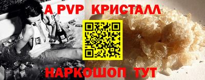дурь Бугуруслан