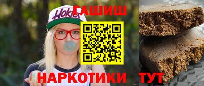 дурь Бугуруслан