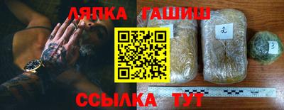 дурь Бугуруслан
