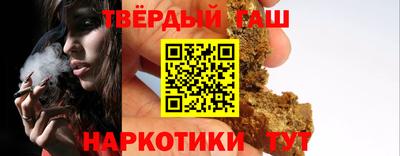 дурь Бугуруслан